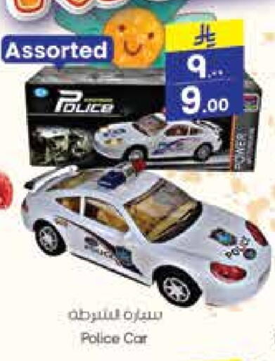 available at ستي فلاور in مملكة العربية السعودية, السعودية, سعودية - الجبيل‎
