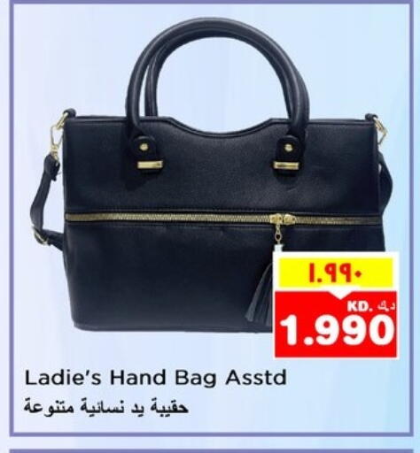 available at Nesto Hypermarkets in Kuwait - Kuwait City