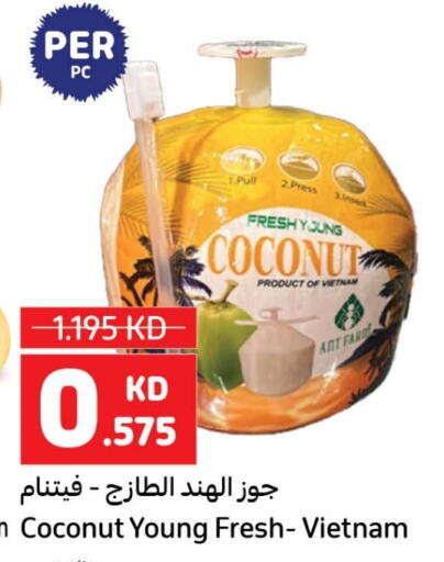 Fresh Fruits in Carrefour, Kuwait Offers - Kuwait Coconut from Vietnam available at Carrefour in Kuwait - Kuwait City