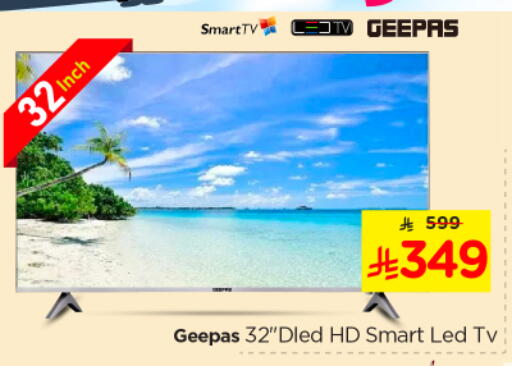 GEEPAS Smart TV available at Nesto in KSA, Saudi Arabia, Saudi - Buraidah