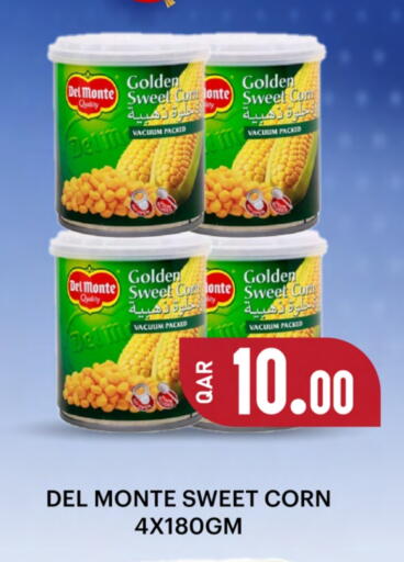 DEL MONTE available at Ansar Gallery in Qatar - Al Daayen