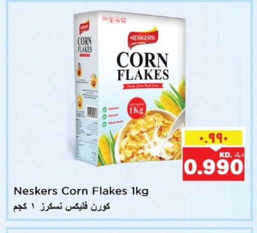 NESKERS Corn Flakes available at Nesto Hypermarkets in Kuwait - Ahmadi Governorate