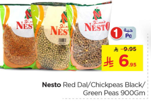 Peas available at Nesto in KSA, Saudi Arabia, Saudi - Al-Kharj