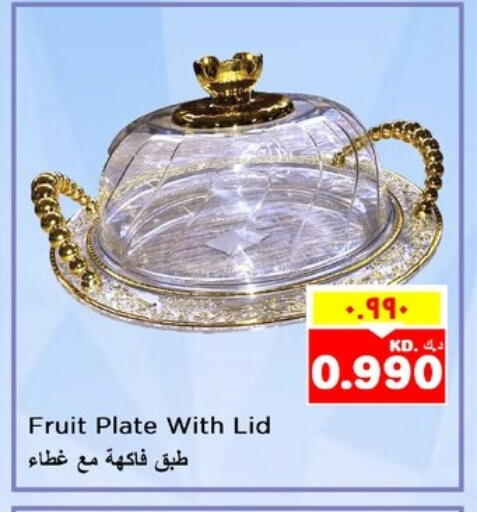 Dining & Serving in Nesto Hypermarkets, Kuwait Offers - Kuwait available at Nesto Hypermarkets in Kuwait - Kuwait City