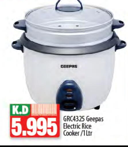 GEEPAS Rice Cooker available at Mango Hypermarket  in Kuwait - Kuwait City