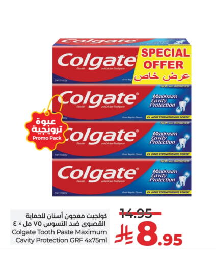 COLGATE Toothpaste available at LULU Hypermarket in KSA, Saudi Arabia, Saudi - Hail