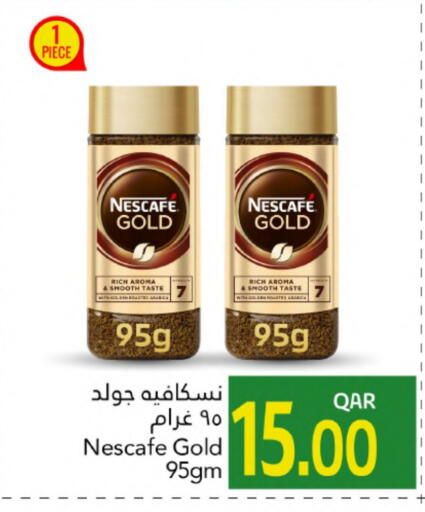 Tea & Coffee in Gulf Food Center, Qatar Offers - Qatar NESCAFE GOLD Coffee available at Gulf Food Center in Qatar - Al-Shahaniya