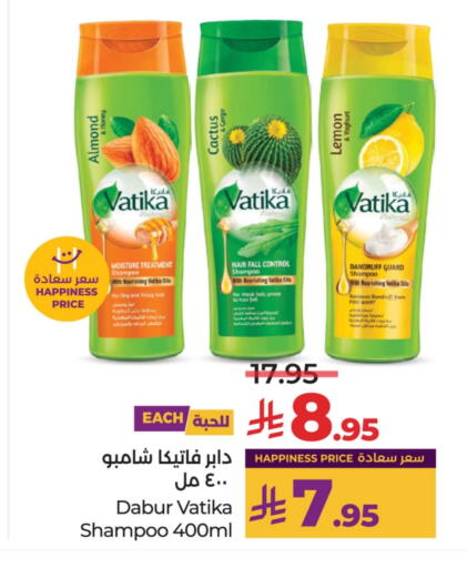 VATIKA Shampoo / Conditioner available at LULU Hypermarket in KSA, Saudi Arabia, Saudi - Hafar Al Batin