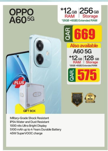 OPPO available at Al Rawabi Electronics in Qatar - Doha