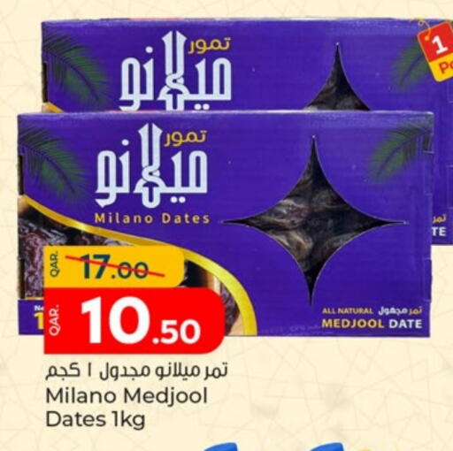 Date available at Paris Hypermarket in Qatar - Al Khor