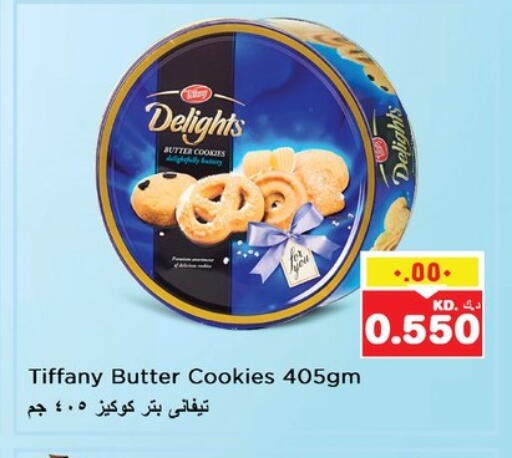 TIFFANY available at Nesto Hypermarkets in Kuwait - Kuwait City