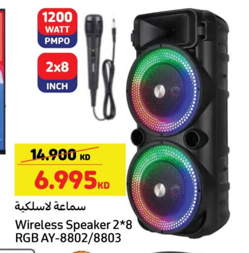 Speaker available at Carrefour in Kuwait - Jahra Governorate