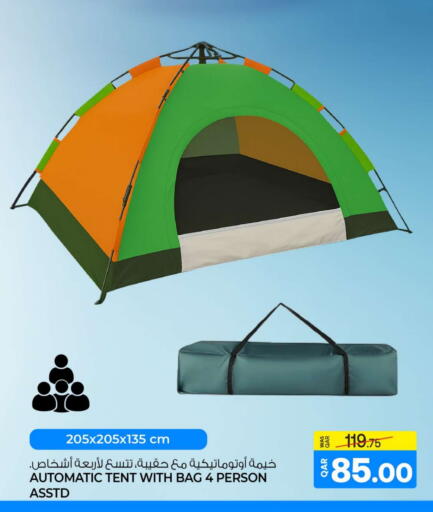 School & Stationary in Ansar Gallery, Qatar Offers - Qatar available at Ansar Gallery in Qatar - Al Rayyan