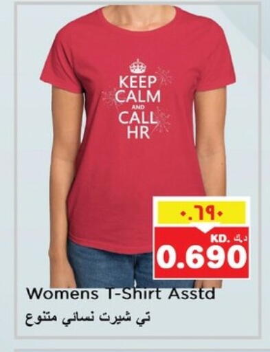 Women Clothing in Nesto Hypermarkets, Kuwait Offers - Kuwait available at Nesto Hypermarkets in Kuwait - Kuwait City