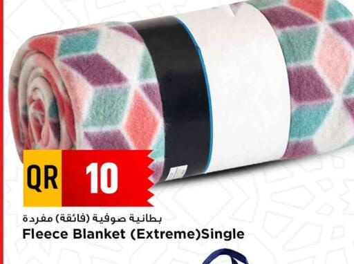 available at Marza Hypermarket in Qatar - Al Shamal