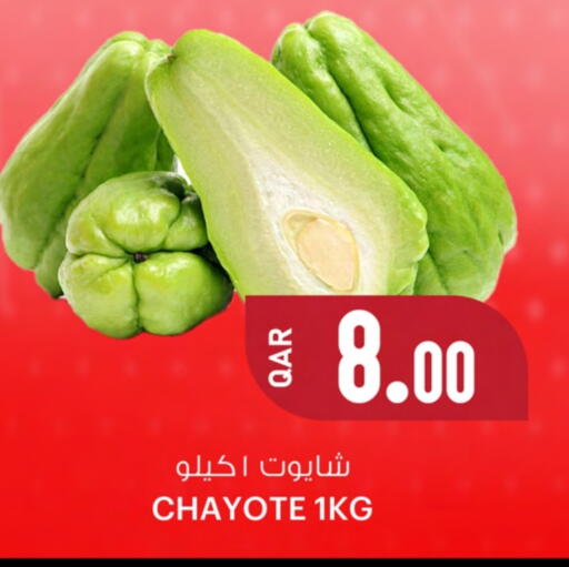 الخضروات الطازجة in أنصار جاليري, قطر Offers - قطر Chayote available at أنصار جاليري in قطر - الوكرة