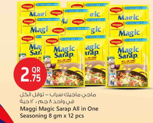 Canned & Packeted in Safari Hypermarket, Qatar Offers - Qatar MAGGI available at Safari Hypermarket in Qatar - Al-Shahaniya