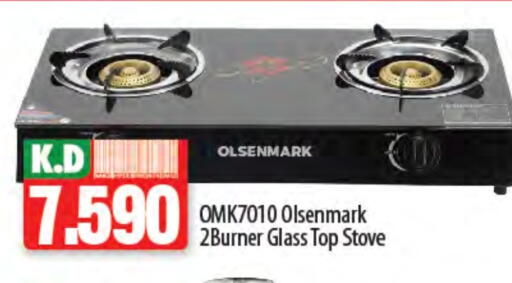 OLSENMARK available at Mango Hypermarket  in Kuwait - Kuwait City
