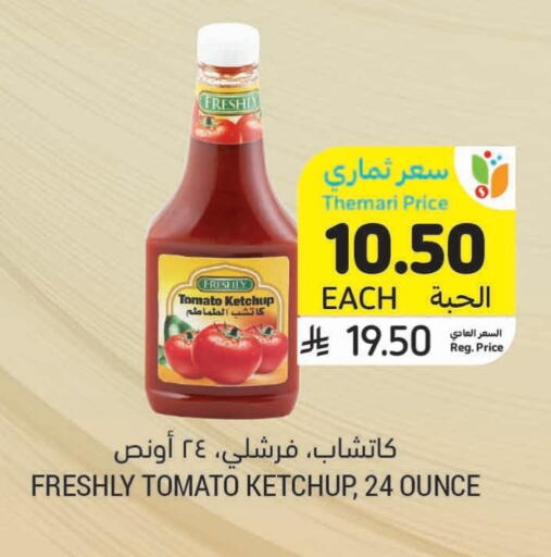 FRESHLY Tomato Ketchup available at Tamimi Market in KSA, Saudi Arabia, Saudi - Saihat