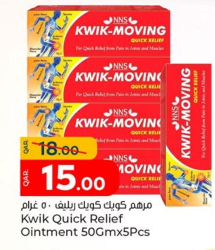 Health Care in Paris Hypermarket, Qatar Offers - Qatar available at Paris Hypermarket in Qatar - Al-Shahaniya