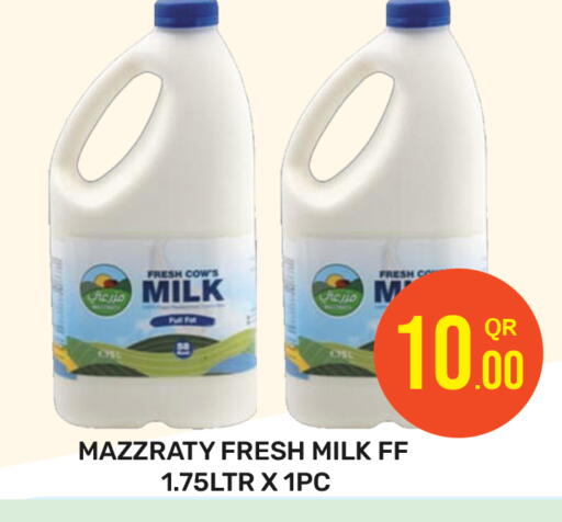 Fresh Milk available at Majlis Hypermarket in Qatar - Al Rayyan