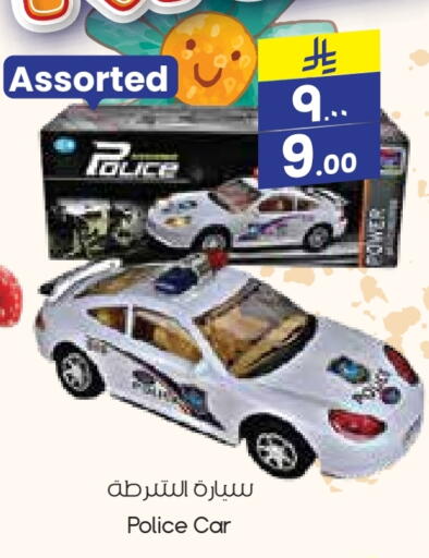 available at ستي فلاور in مملكة العربية السعودية, السعودية, سعودية - عرعر