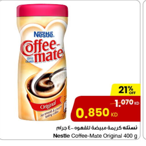 COFFEE-MATE Coffee Creamer available at The Sultan Center in Kuwait - Kuwait City