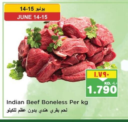 Beef available at Nesto Hypermarkets in Kuwait - Ahmadi Governorate