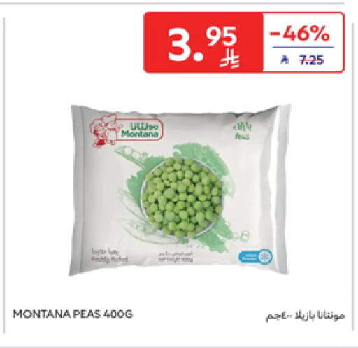 Peas available at Carrefour in KSA, Saudi Arabia, Saudi - Riyadh
