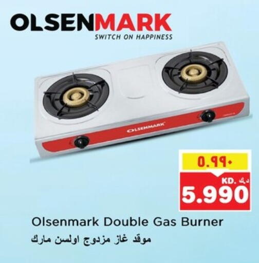 OLSENMARK available at Nesto Hypermarkets in Kuwait - Kuwait City