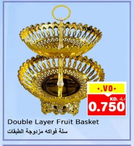 Household Essentials in Nesto Hypermarkets, Kuwait Offers - Kuwait available at Nesto Hypermarkets in Kuwait - Kuwait City