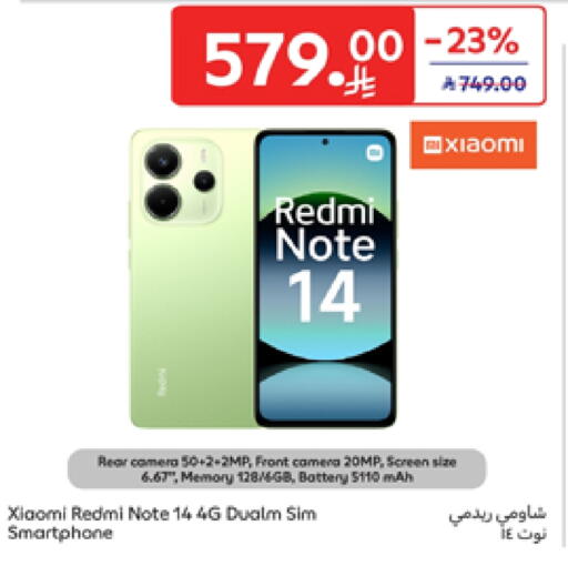 Mobiles in Carrefour, Saudi Arabia Offers - Saudi Arabia XIAOMI available at Carrefour in KSA, Saudi Arabia, Saudi - Medina