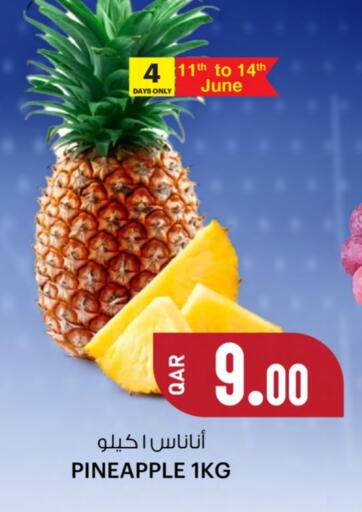 أناناس available at أنصار جاليري in قطر - الشمال