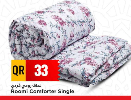 available at Marza Hypermarket in Qatar - Al Khor