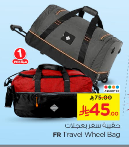 available at Nesto in KSA, Saudi Arabia, Saudi - Buraidah