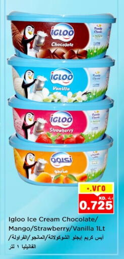 Strawberry Mango Vanilla available at Nesto Hypermarkets in Kuwait - Ahmadi Governorate