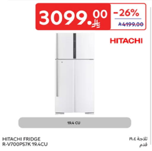 HITACHI Refrigerator available at Carrefour in KSA, Saudi Arabia, Saudi - Buraidah