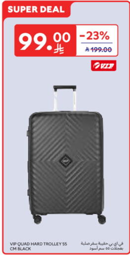 Trolley available at Carrefour in KSA, Saudi Arabia, Saudi - Al Khobar