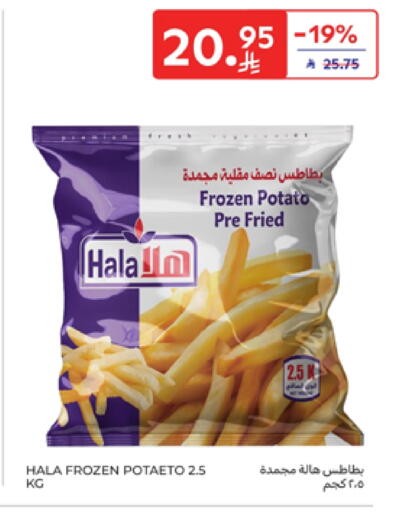 Potato available at Carrefour in KSA, Saudi Arabia, Saudi - Sakaka