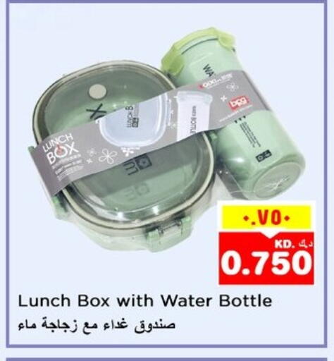 available at Nesto Hypermarkets in Kuwait - Ahmadi Governorate