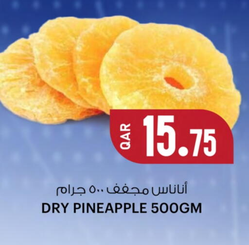 Pineapple available at Ansar Gallery in Qatar - Umm Salal