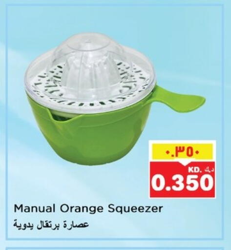 Orange available at Nesto Hypermarkets in Kuwait - Ahmadi Governorate
