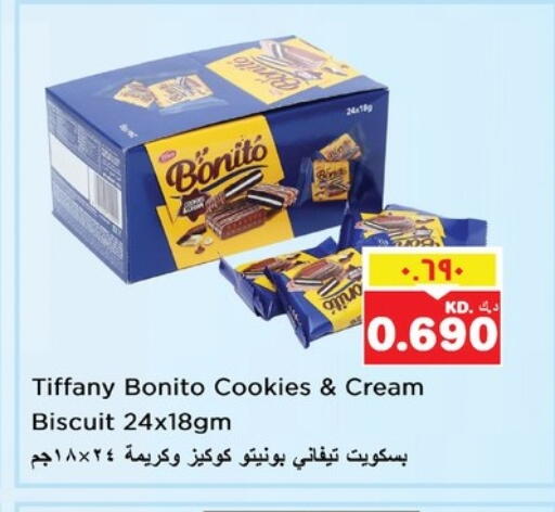 TIFFANY available at Nesto Hypermarkets in Kuwait - Kuwait City