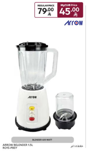 ARROW Mixer / Grinder available at Carrefour in KSA, Saudi Arabia, Saudi - Sakaka