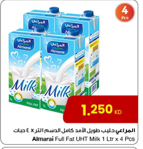 ALMARAI Long Life / UHT Milk available at The Sultan Center in Kuwait - Ahmadi Governorate