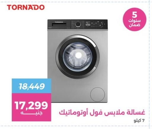 TORNADO Washing Machine available at Raneen in Egypt - Cairo
