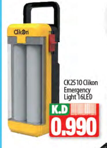 CLIKON available at Mango Hypermarket  in Kuwait - Jahra Governorate