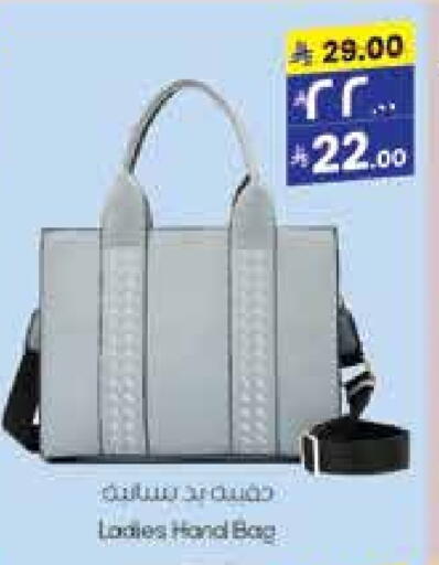 available at ستي فلاور in مملكة العربية السعودية, السعودية, سعودية - سكاكا