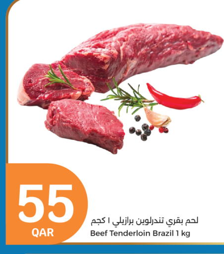 Beef available at City Hypermarket in Qatar - Al Rayyan