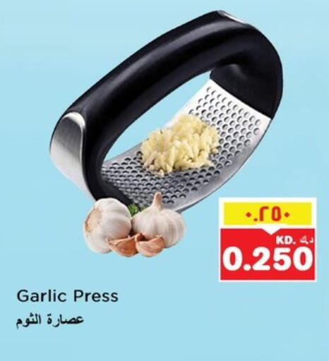Garlic available at Nesto Hypermarkets in Kuwait - Ahmadi Governorate